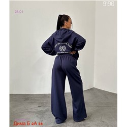 Костюм бронь 2057796-5