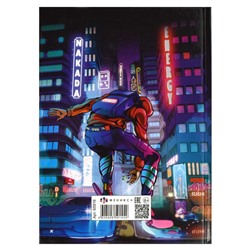 Записная книжка для мальчиков А5 128 стр. "НЕОНОВОЕ БУДУЩЕЕ" 65916 Феникс