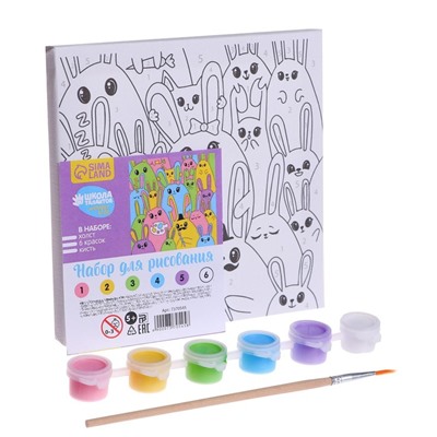 Картина по номерам для детей «Яркие кролики», 15×15 см