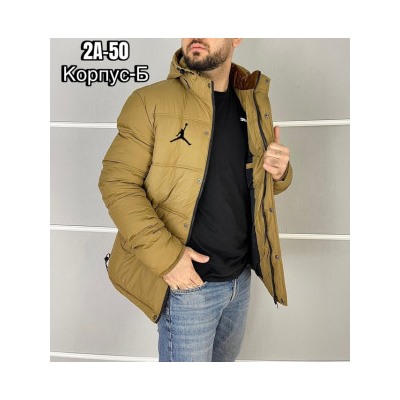 Куртка #22230743