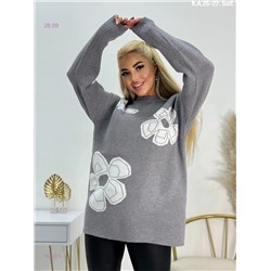 кофта 1825574-2