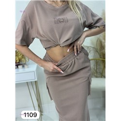 Костюм 1980242-4