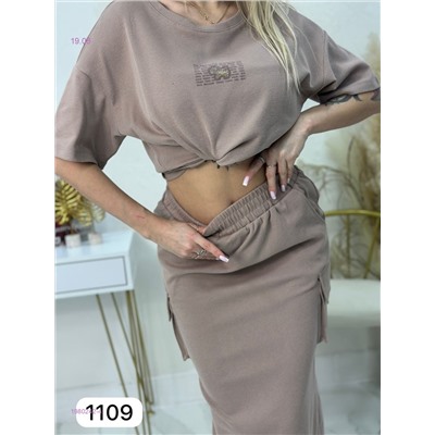 Костюм 1980242-4