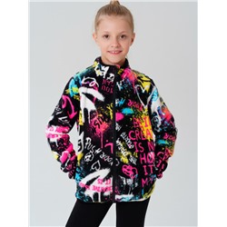 Куртка трикотажная для девочек