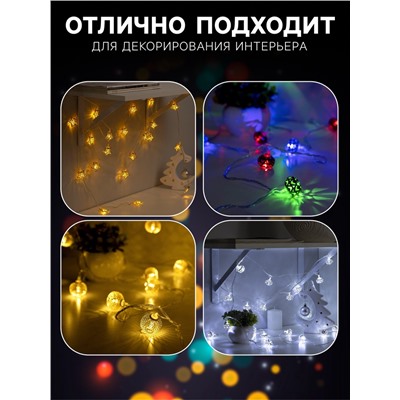 Гирлянда «Нить» 4 м с насадками «Шарик с узором», IP20, прозрачная нить, 20 LED, свечение мульти, 8 режимов, 220 В