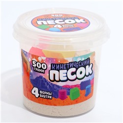 Кинетический песок, 4 формочки, 500 г, белый