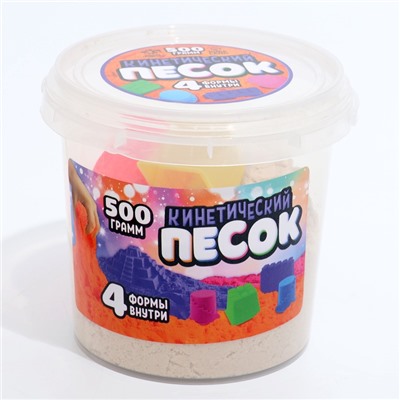 Кинетический песок, 4 формочки, 500 г, белый