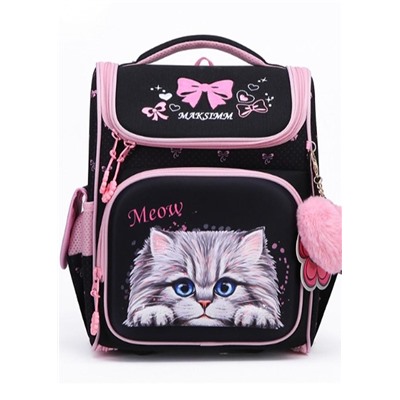 Рюкзак #22961484