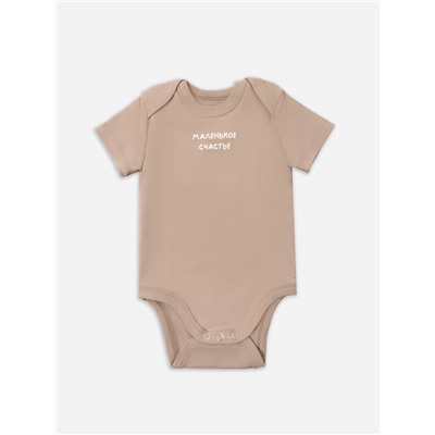 БОДИ ДЕТСКОЕ (2ШТ.) 13015-2