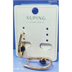 Серьги #22938186