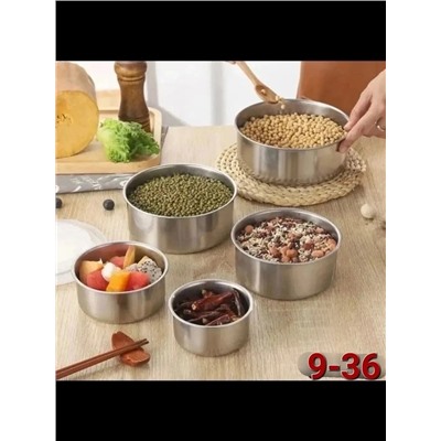 Набор контейнеров #22979295