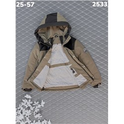 Куртка 2533 коричневый