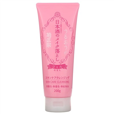 Kikumasamune, Sake Skin Care Cleansing, 7.05 oz (200 g)