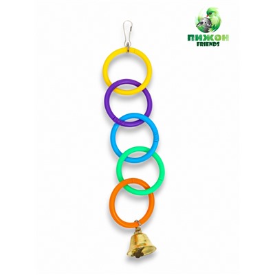Игрушка для птиц «Разноцветные кольца», пластик, разноцветная
