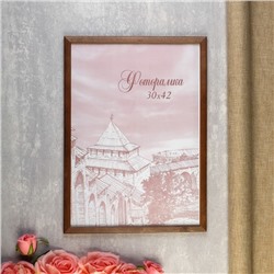 Фоторамка для фото 30×42 см Samoa, сосна, (пластиковый экран), орех