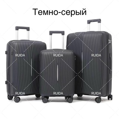 Артикул #23041908
