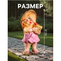 Садовая фигура из гипса «Гном с корзиной», 39×15×16 см, МИКС