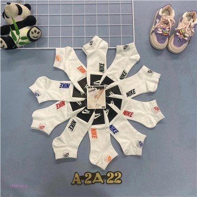 носки мужские 10пар 1756182-2
