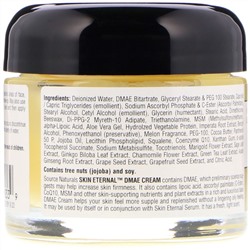 Source Naturals, Крем Skin Eternal с ДМАЭ, 56,7 г