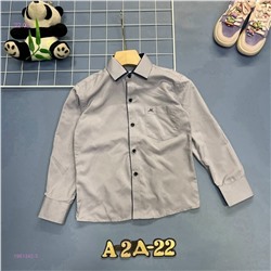 Рубашка 1981342-5