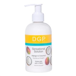 Domix Green Professional Крем для рук и тела питательный / Mango & Coconut, 260 мл 7792