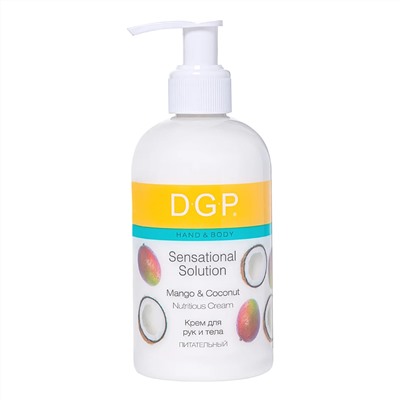 Domix Green Professional Крем для рук и тела питательный / Mango & Coconut, 260 мл 7792