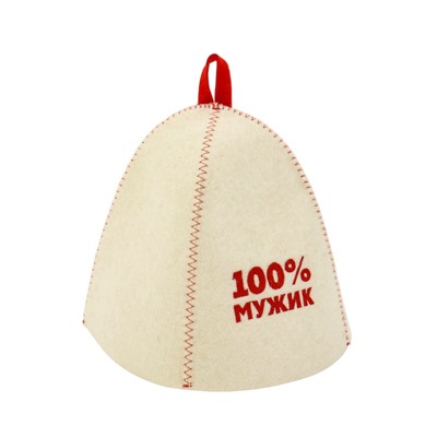 Шапка для бани и сауны «100% мужик», полиэфир 70%, шерсть 30%