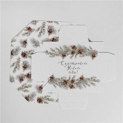 Бонбоньерка новогодняя «Счастливого Нового года», 6.5×6.5×6.5 см