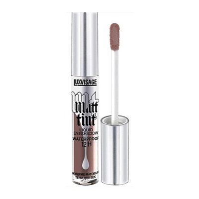 LUX visage Жидкие Тени д/век матовые Matt tint waterproof  №110 темн. шоколад /5