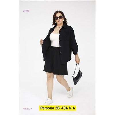 Костюм бронь 1980892-4