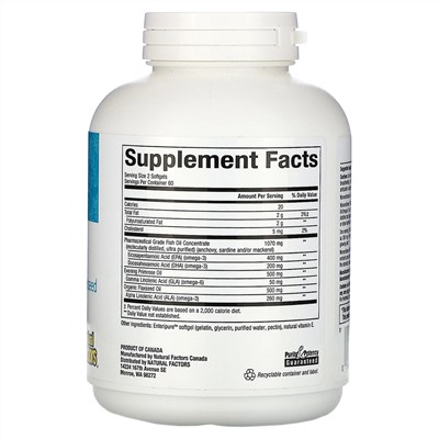 Natural Factors, WomenSense, RxOmega-3, 120 мягких таблеток Enteripure