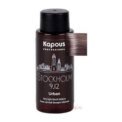 Kapous Полуперманентный жидкий краситель для волос "Urban" 60мл 9.12 LC Стокгольм