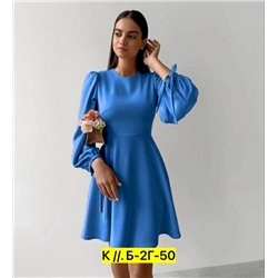 Платье #22983297