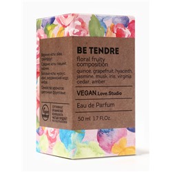 Парфюмерная вода женская Vegan Love Studio Be Tendre, 50 мл (по мотивам Chance Eau Tendre (Chanel)