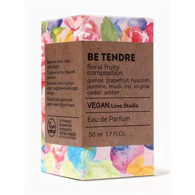 Парфюмерная вода женская Vegan Love Studio Be Tendre, 50 мл (по мотивам Chance Eau Tendre (Chanel)