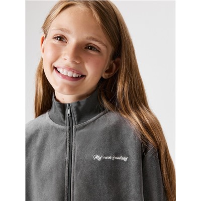 Acoola Куртка 20211000047