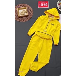 комбинезон с сумочкой 2053760-1