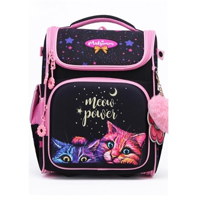 Рюкзак #22961497