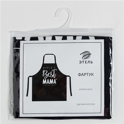 Фартук Этель BEST МАМА 70×60 см, 100% хлопок, саржа 190 г/м²