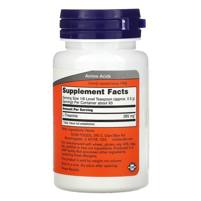 Now Foods, L-теанин, чистый порошок, 28 г (1 унция)