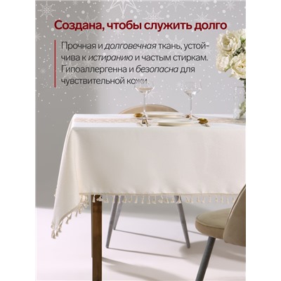 Скатерть «Этель. Новогодние олени», 140×180 см, 100% п/э