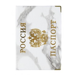 Обложка для паспорта #22595962