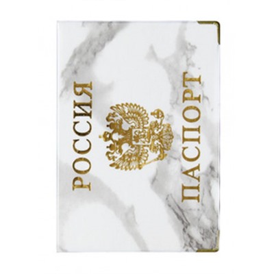 Обложка для паспорта #22595962