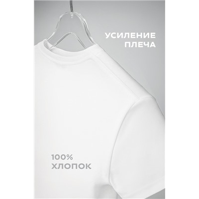 Детская однотонная футболка Happyfox