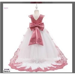 Платье, 2053163-1