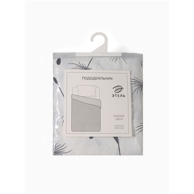 Пододеяльник 1.5-спальный «Этель. Легкость ветра», 145×215 см, бязь