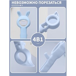 Универсальная открывалка