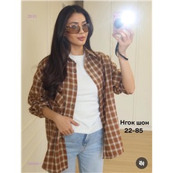 Рубашка бронь 2055285-1