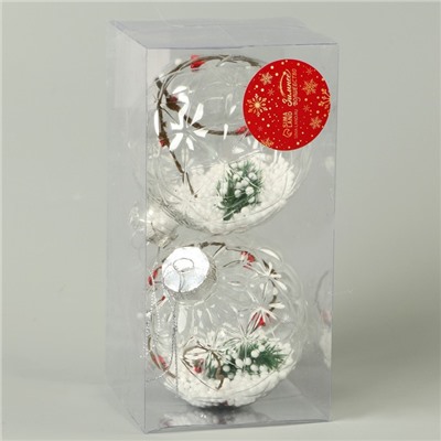 Ёлочные игрушки «Карнавал», шары новогодние, d=10 см, набор 2 шт., веточка снег палочки