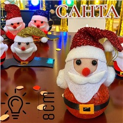 Новогоднее украшение, светящийся Санта 8см